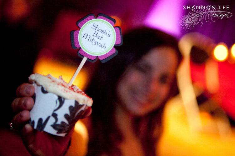 shoshana bat mitzvah